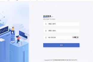 金宝搏188bet官方网站截图3